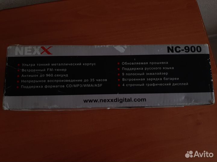 Портативный CD плеер