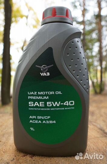 Масло моторное UAZ Premium 5w-40 1л