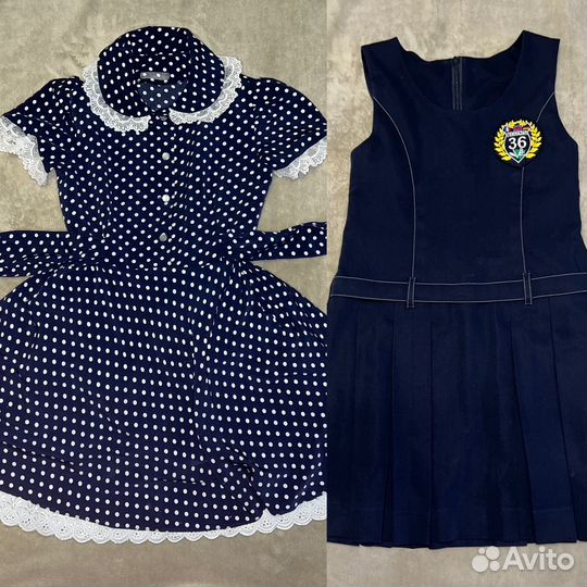 Школьная форма б/у (нач. классы) лето/зима