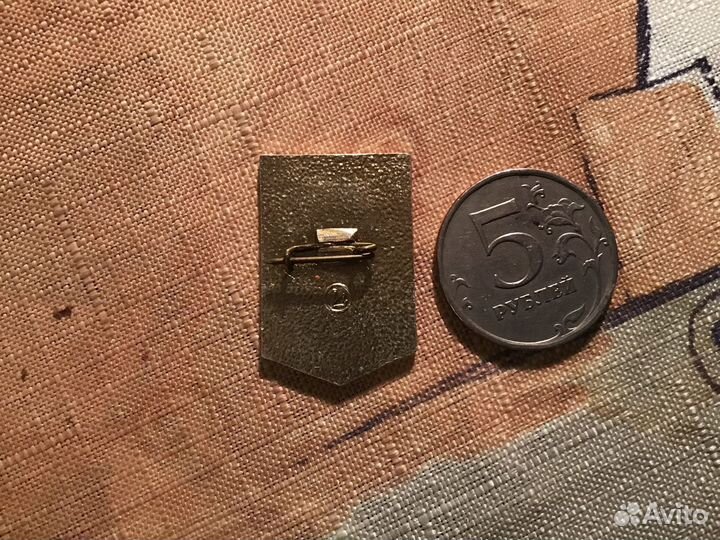 Значки Ударник коммунистического труда, Ленин СССР