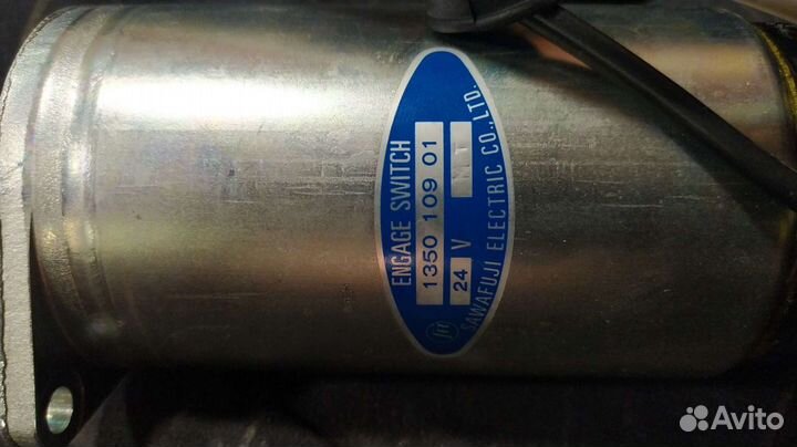 Реле стартера втягивающее кomatsu 1350 10901