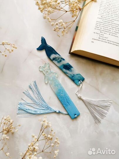 Закладки для книг