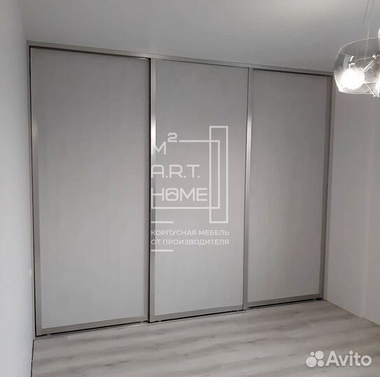 Шкаф для дома стильный на заказ