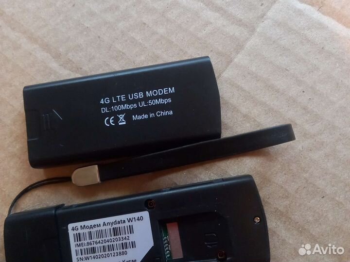 4G LTE модем/флешка-модем