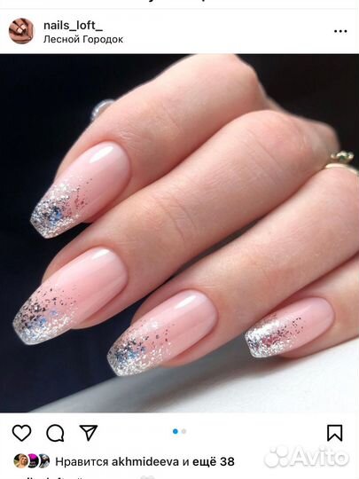 Маникюр с покрытием гель лак
