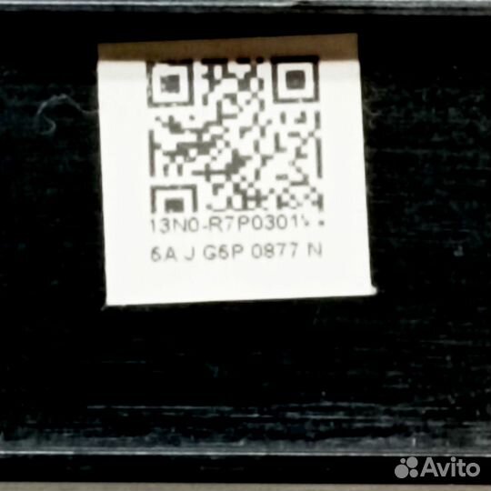 Заглушка CD/DVD Asus X555, X554, 13N0-R7P0301