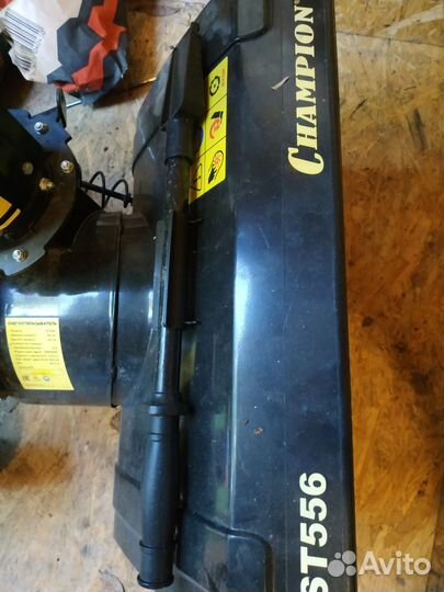 Снегоуборщик бензиновый бу