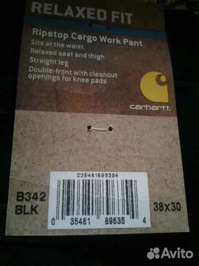 Carhartt Rip Stop Cargo 38,40/30