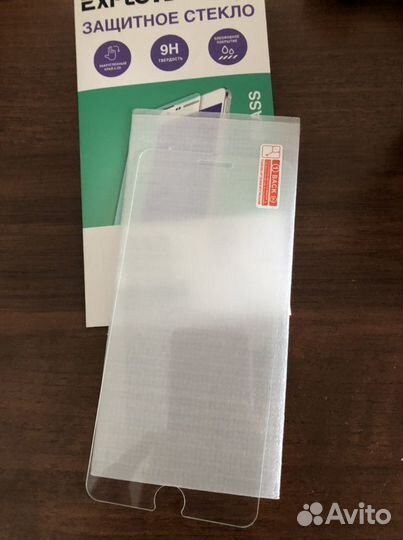 Защитное стекло на iPhone 6-8 plus