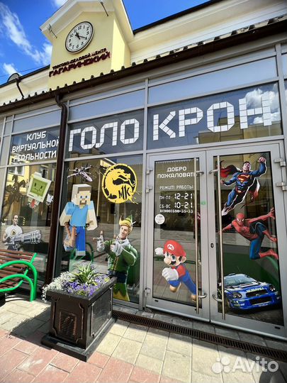 Аренда клуба на праздник/день рождение/корпоративы