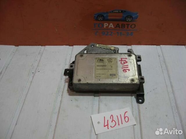 Блок управления ABS Jeep Grand Cherokee (ZJ) 1993