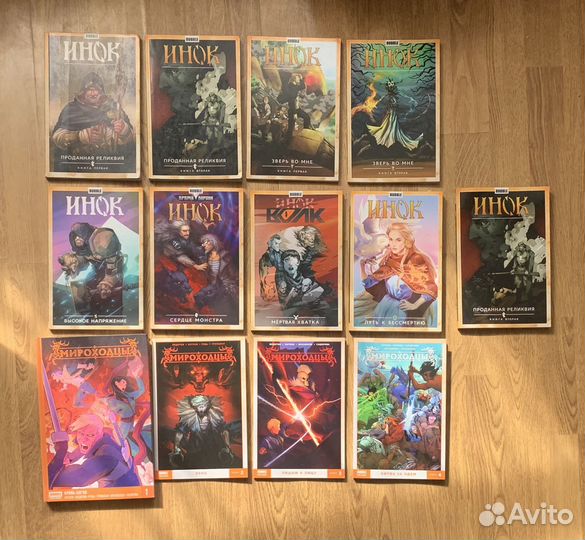 Комиксы Bubble Comics и другие