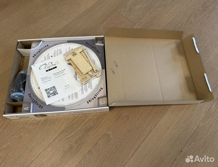 Картина string art из нитей новый набор