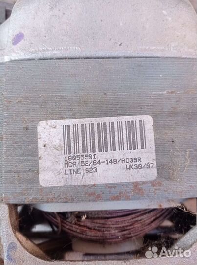 Двигателья