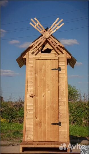 Уличный туалет