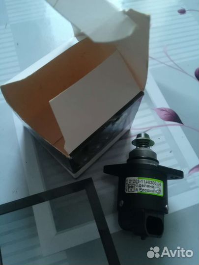 Регулятор холостого хода