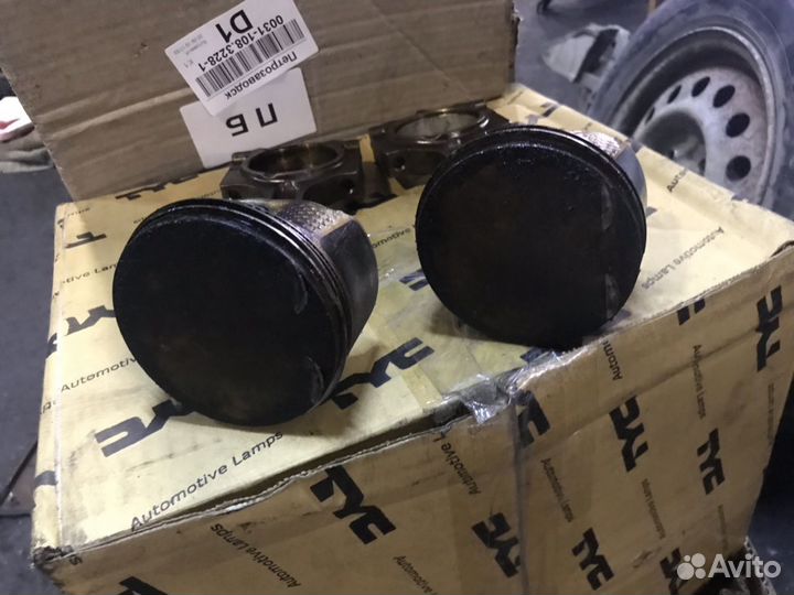 Mazda 6 GG шатун с поршнем