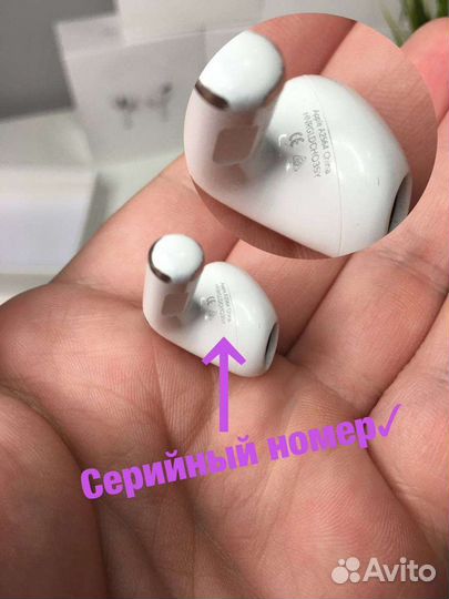 AirPods 3 Premium