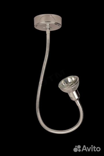 Светильник eridan 50w