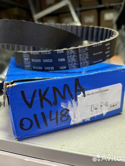 Комплект Грм Skf Vag