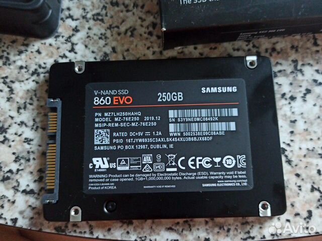 Жесткий диск