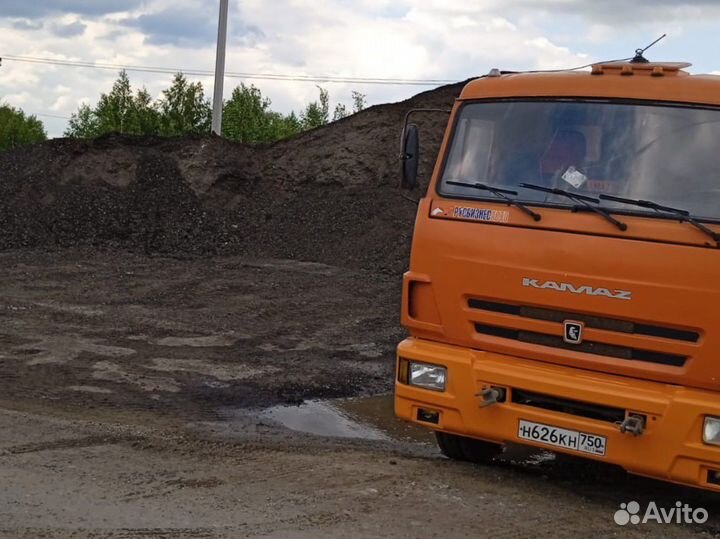 Грунт растительный