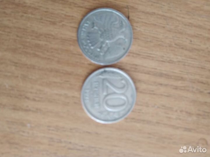 Редкие монеты россии