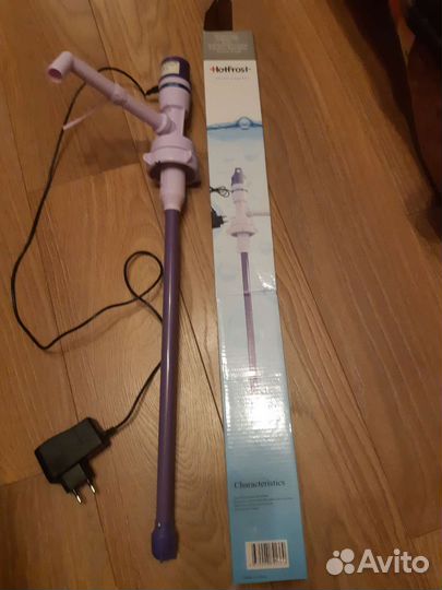 Помпа для воды электрическая