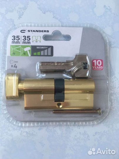 Вставить замок дверной