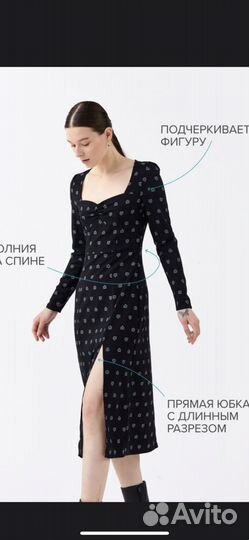 Платье женское befree