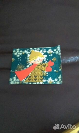 Долгоиграющая пластинка