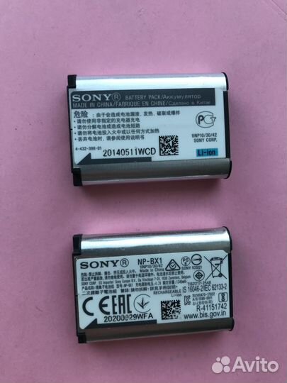 Аккумулятор для сони type X оригинал