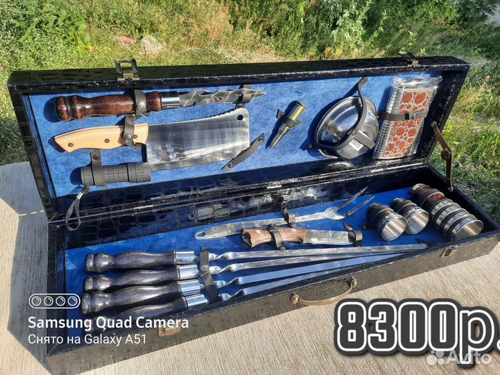 Подарочный набор для шашлыка