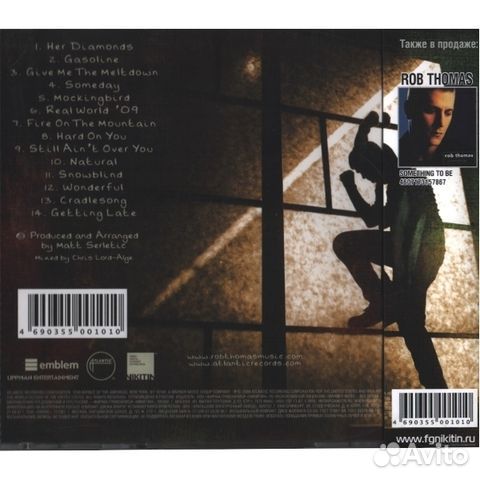 Rob Thomas / Cradlesong (RU)(CD)