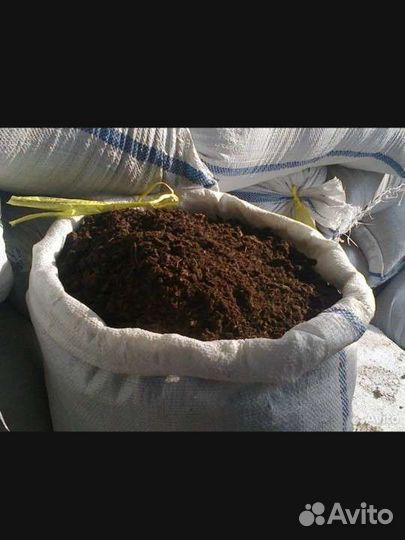 Чернозём конский навоз перегной В мешках