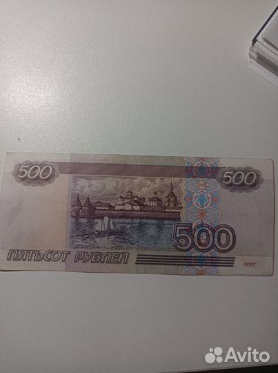 Купюра 500 с корабликом