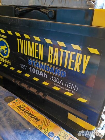 Аккумулятор автомобильный 100 ah