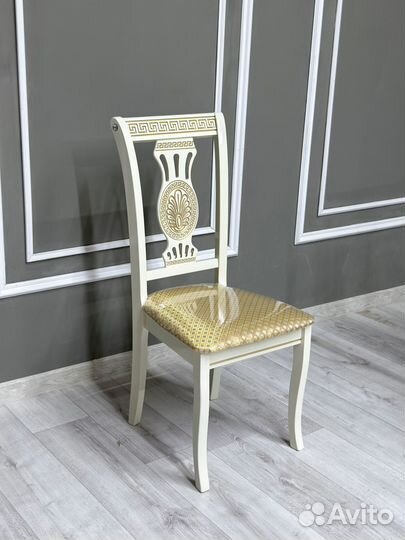 Стул / В наличии стулья