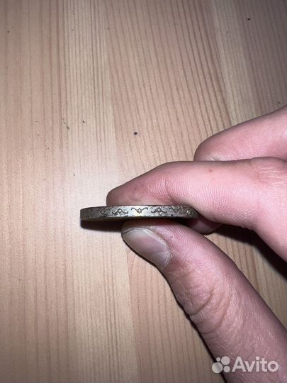 5 пенгё 1938 900 лет со дня смерти святого Иштвана