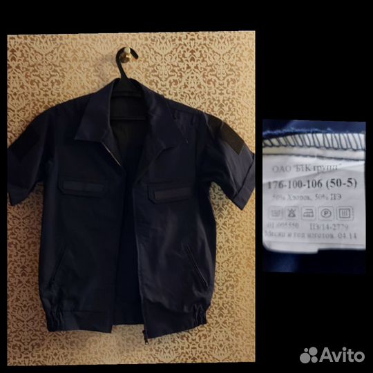 Военная форма вкс (ввс, пво) новая