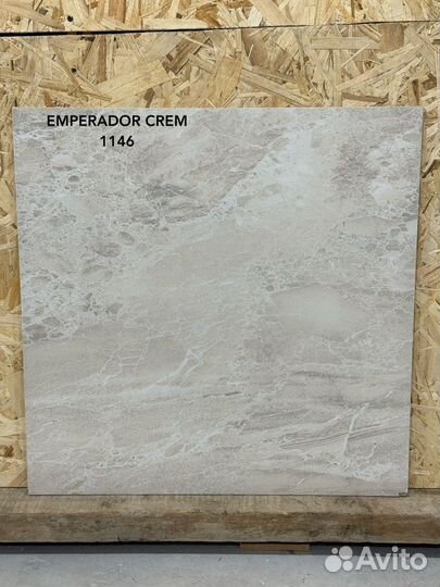 Керамическая плитка для стены и пола