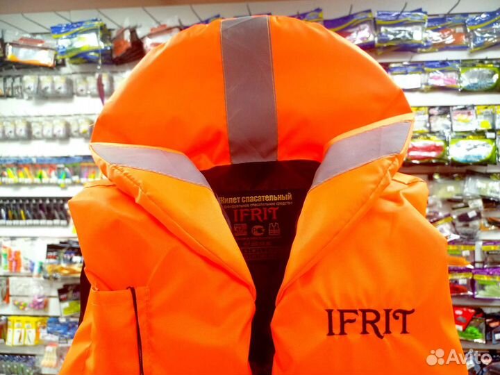 Сертифицированный жилет