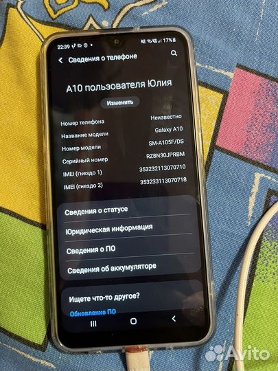 Телефон samsung galaxy A10