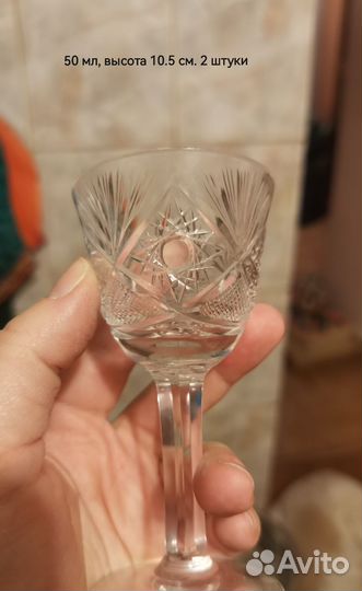 Хрустальные рюмки СССР