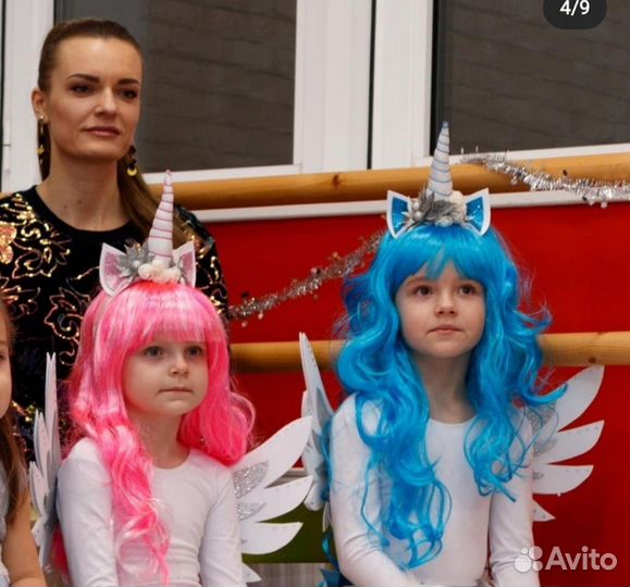 Костюм единорога прокат