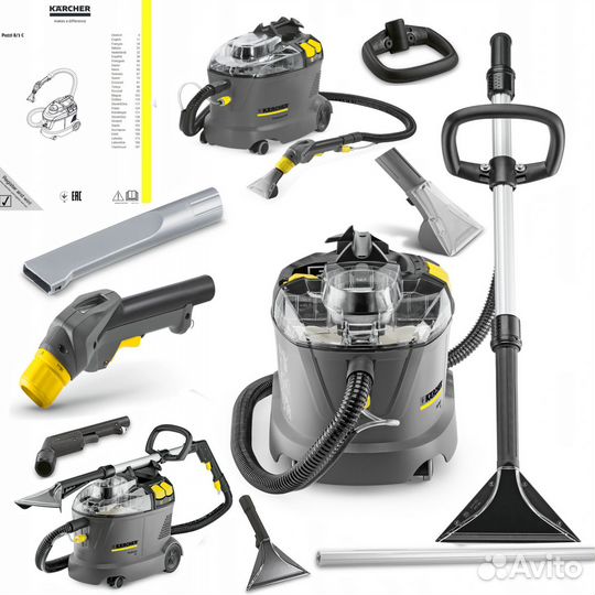 Аренда моющего пылесоса karcher