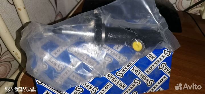 Цилиндр сцепления