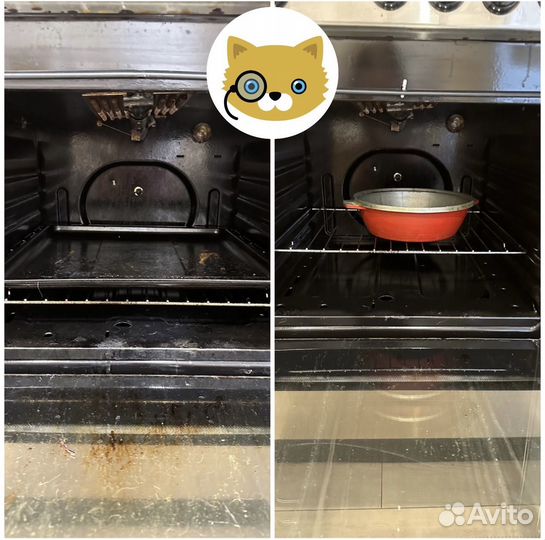 Профессиональный клининг/уборка квартир