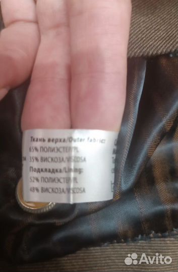 Детский костюм