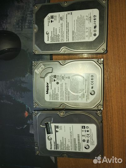 Жесткий диск